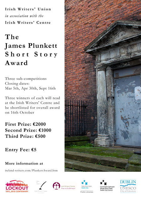 James Plunkett Short Story Award